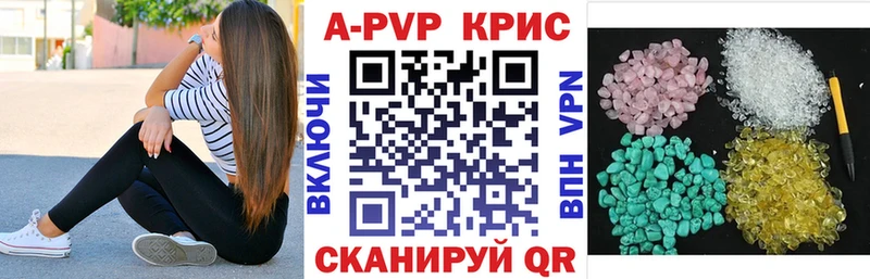 Alfa_PVP СК Лахденпохья