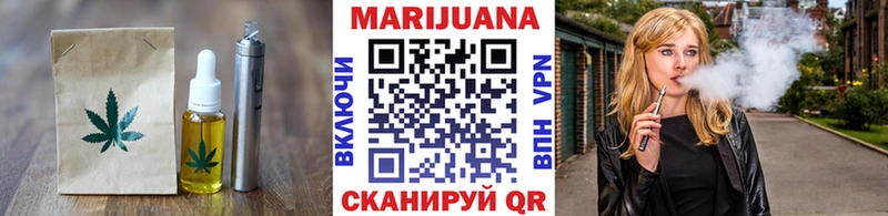 Canna-Cookies конопля  купить наркотики сайты  Лахденпохья 