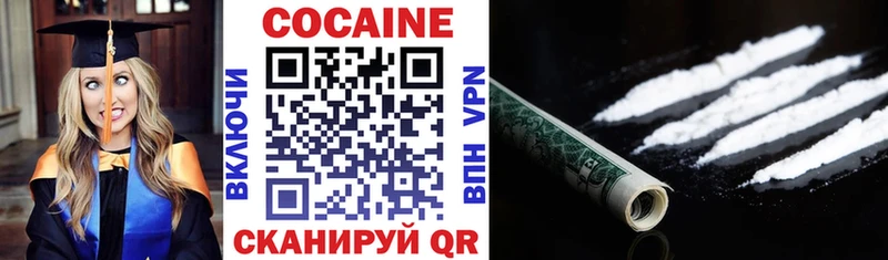 КОКАИН 97% Лахденпохья