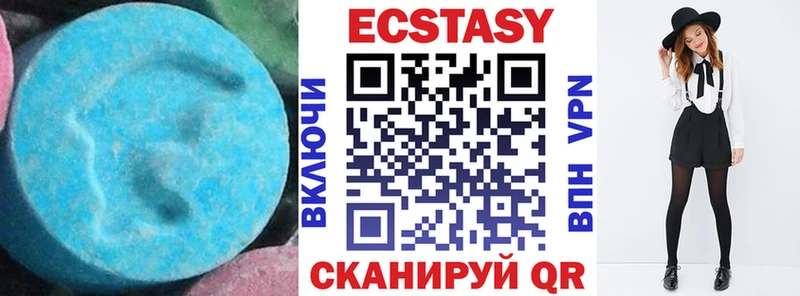 Экстази 99%  Лахденпохья 