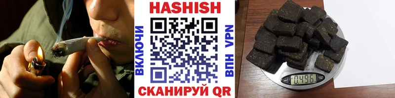 ГАШ Premium  хочу   Лахденпохья 