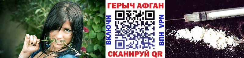 ГЕРОИН гречка  дарнет шоп  Лахденпохья 