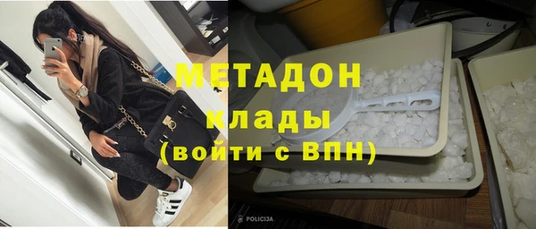 бутик Аркадак