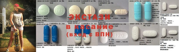 кокаин премиум Арсеньев
