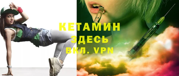 бутик Аркадак