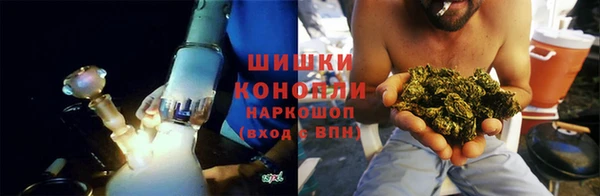 бутик Аркадак
