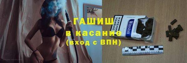 MDMA Алексеевка