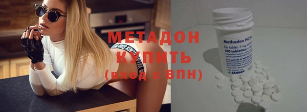 кокаин VHQ Покачи
