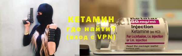 СК Алексин