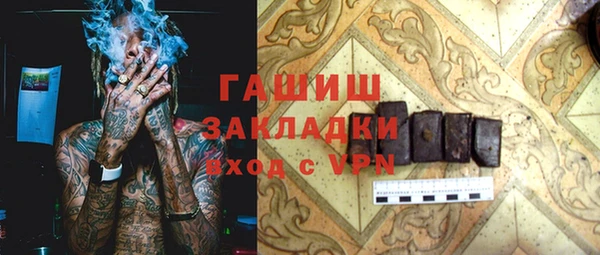 MDMA Алексеевка