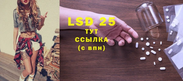 бутик Аркадак