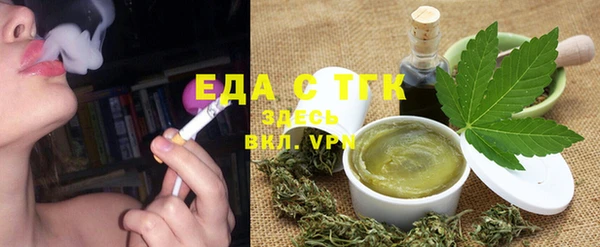 бутик Аркадак