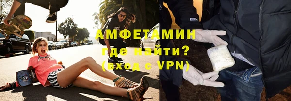 mdpv Покровск