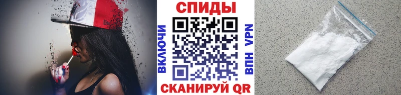 МЕТАМФЕТАМИН кристалл где можно купить Лахденпохья